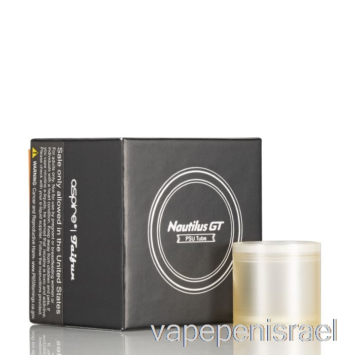 חד פעמי Vape Israel Aspire Nautilus Gt זכוכית חלופית 4.2 מ"ל צינור פוליסולפון מורחב